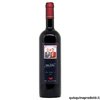 Sikane Red Wine IGP 75 cl