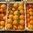 Organic Vanilla Oranges 2 kg