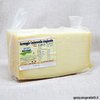 Matured Caciocavallo Cheese 1 kg