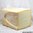 Matured Caciocavallo Cheese 6 kg