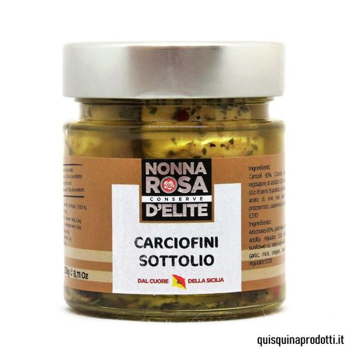 Carciofini "Cuore" 230 g