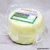 Fresh Pecorino Cheese 1 kg