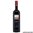Sikane Vino Rosso IGP 75 cl