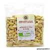 Organic Peeled Almonds "Tuono" 500 g